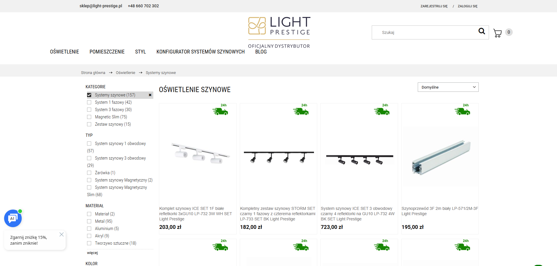 Zalety i wady oświetlenia szynowego – czy warto je zamontować?